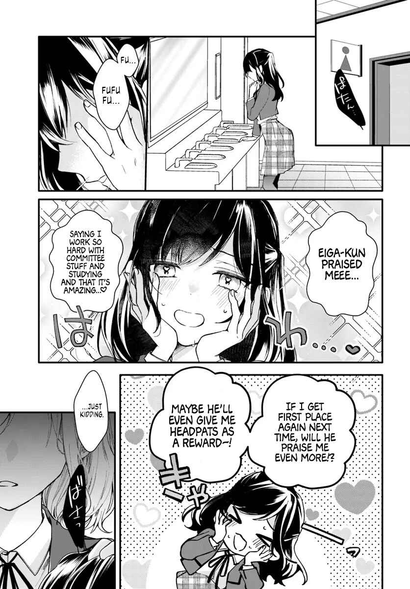 Uchi no Maid ga Class no Suki na Ko ni Niteiru (Pre-Serialization) Chapter 1 - Page 9