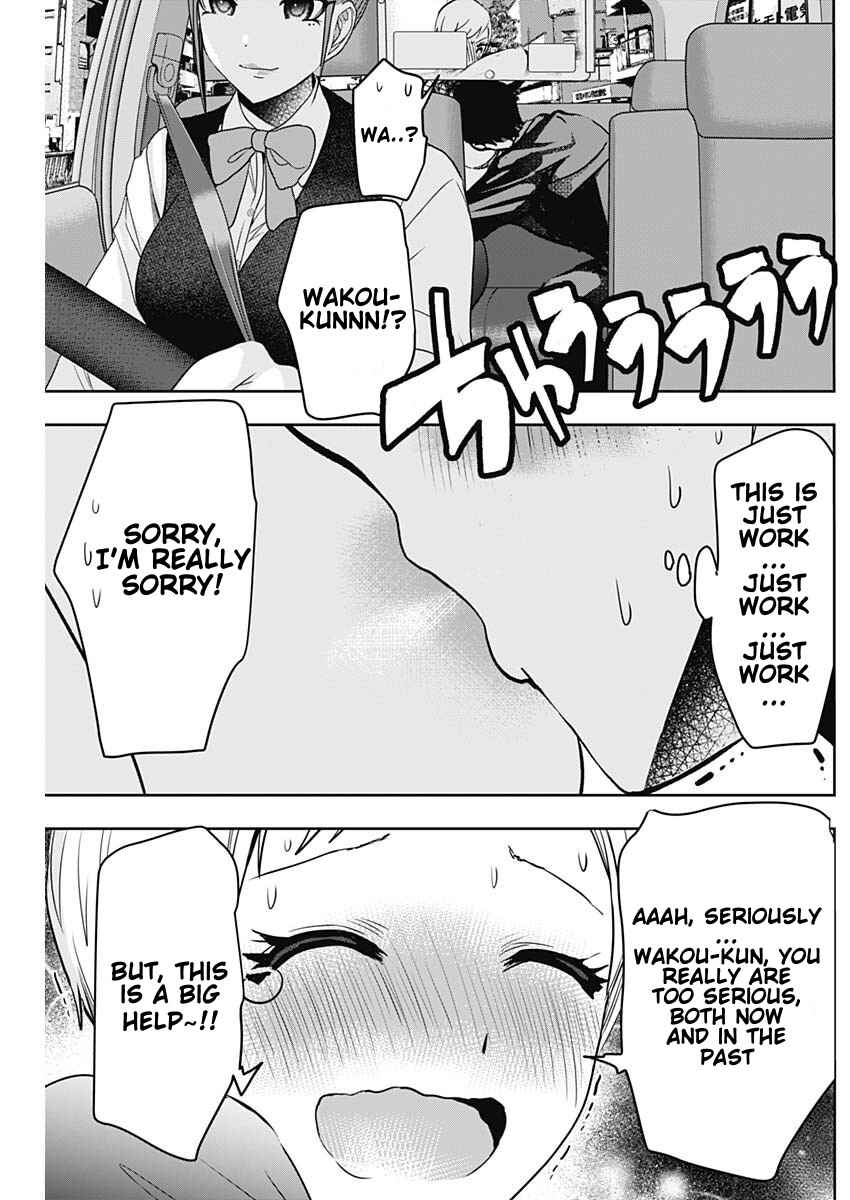 Batsu-Hare Chapter 56 - Page 11