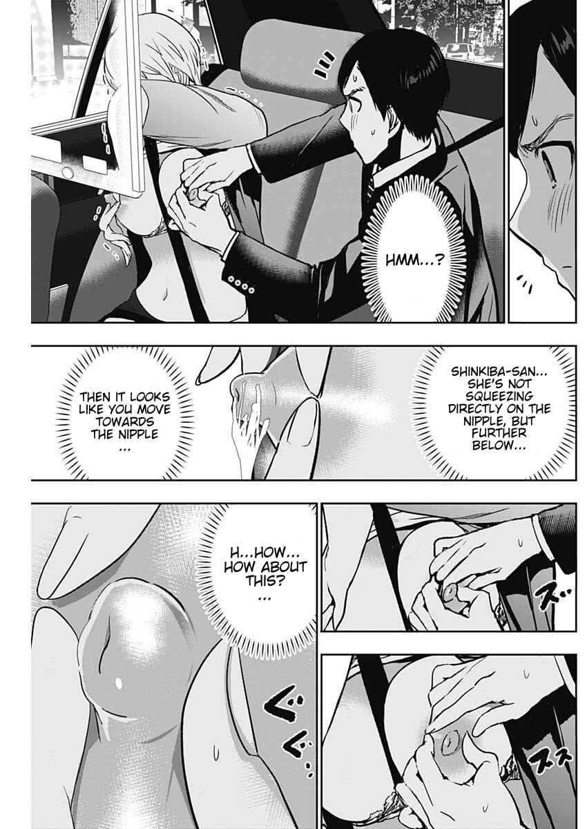 Batsu-Hare Chapter 56 - Page 7