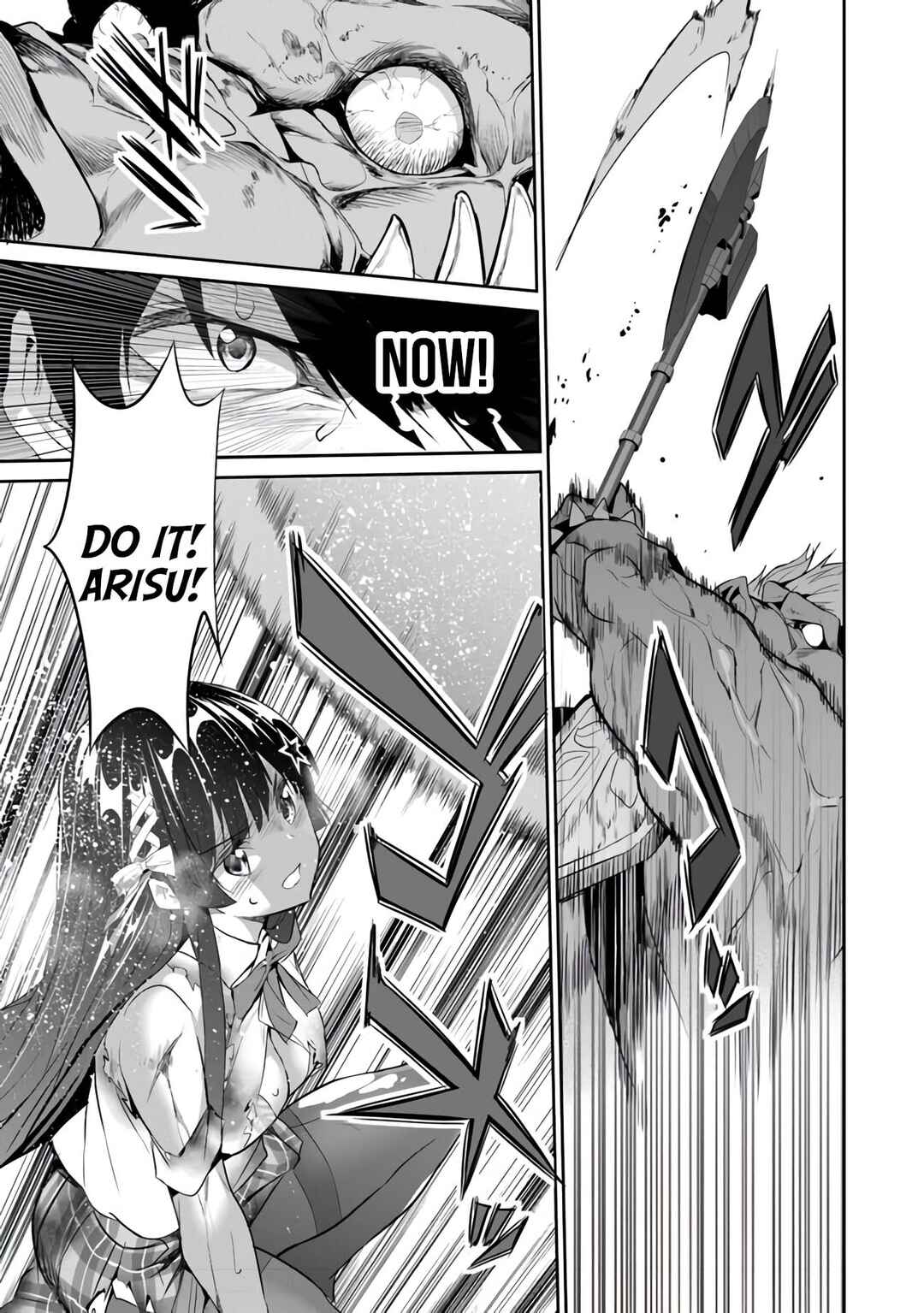 Boku wa Isekai de Fuyo Mahou to Shoukan Mahou wo Tenbin ni Kakeru. Chapter 6 - Page 15