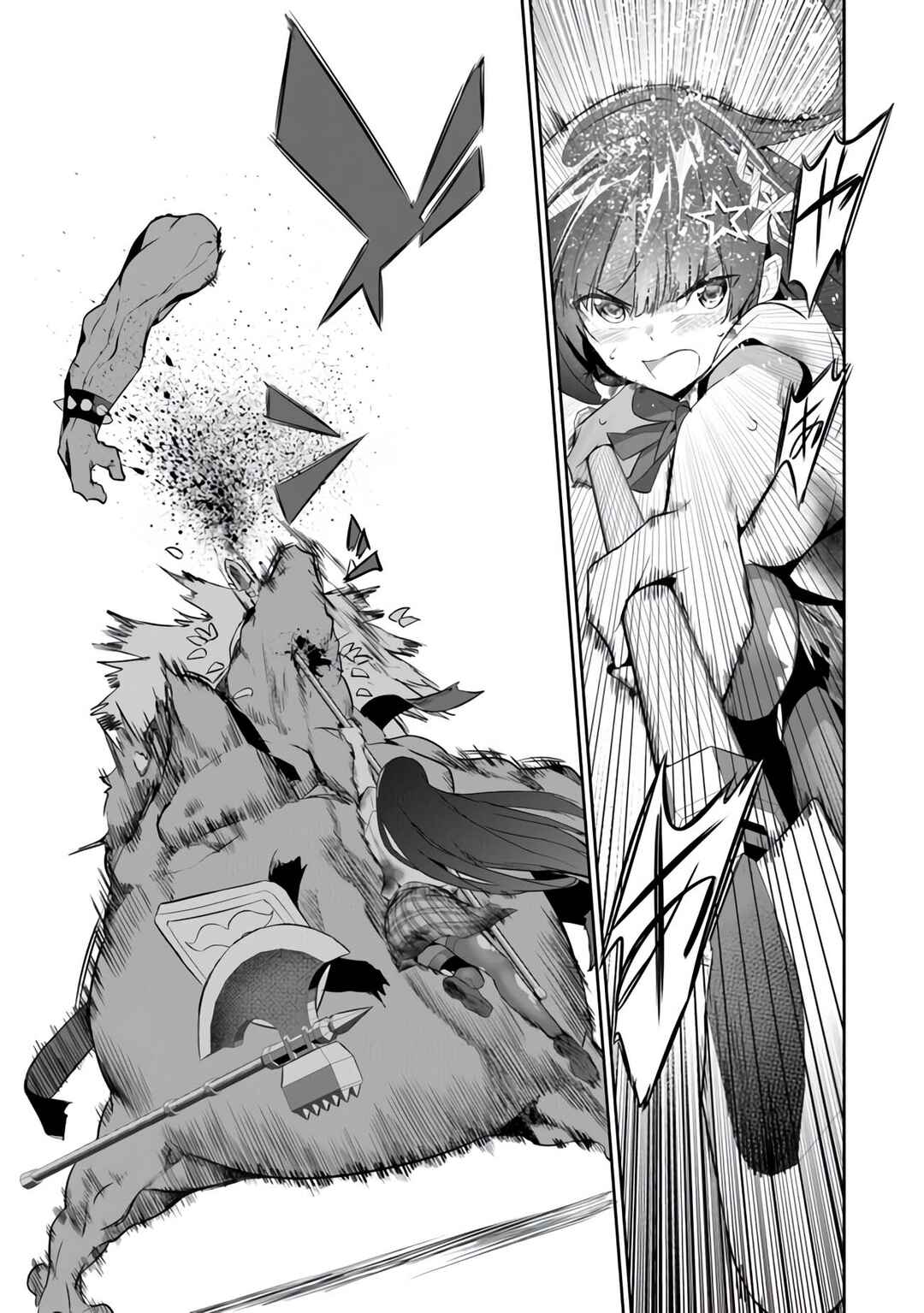 Boku wa Isekai de Fuyo Mahou to Shoukan Mahou wo Tenbin ni Kakeru. Chapter 6 - Page 18