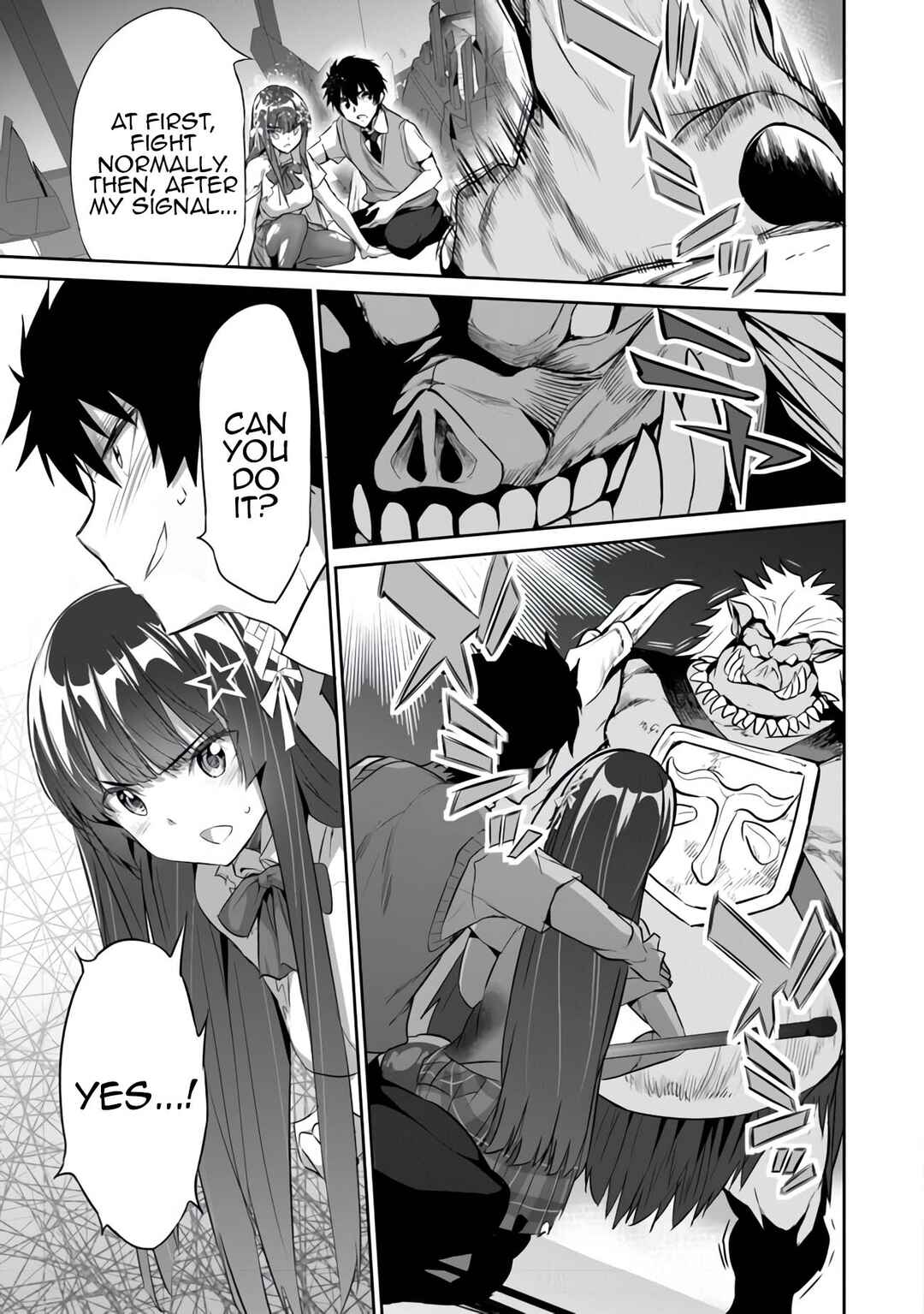 Boku wa Isekai de Fuyo Mahou to Shoukan Mahou wo Tenbin ni Kakeru. Chapter 6 - Page 7