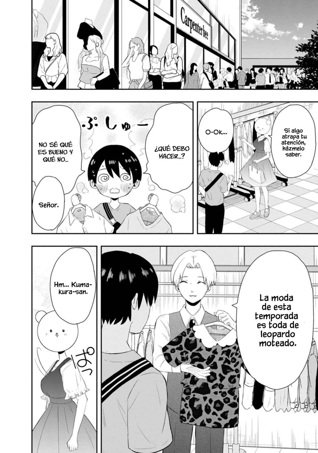 Kumakura-san to Boku Chapter 10 - Page 12