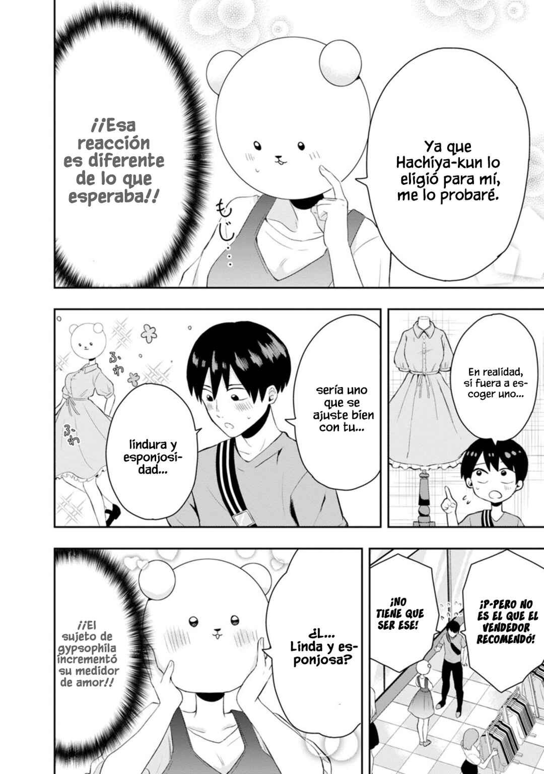 Kumakura-san to Boku Chapter 10 - Page 14