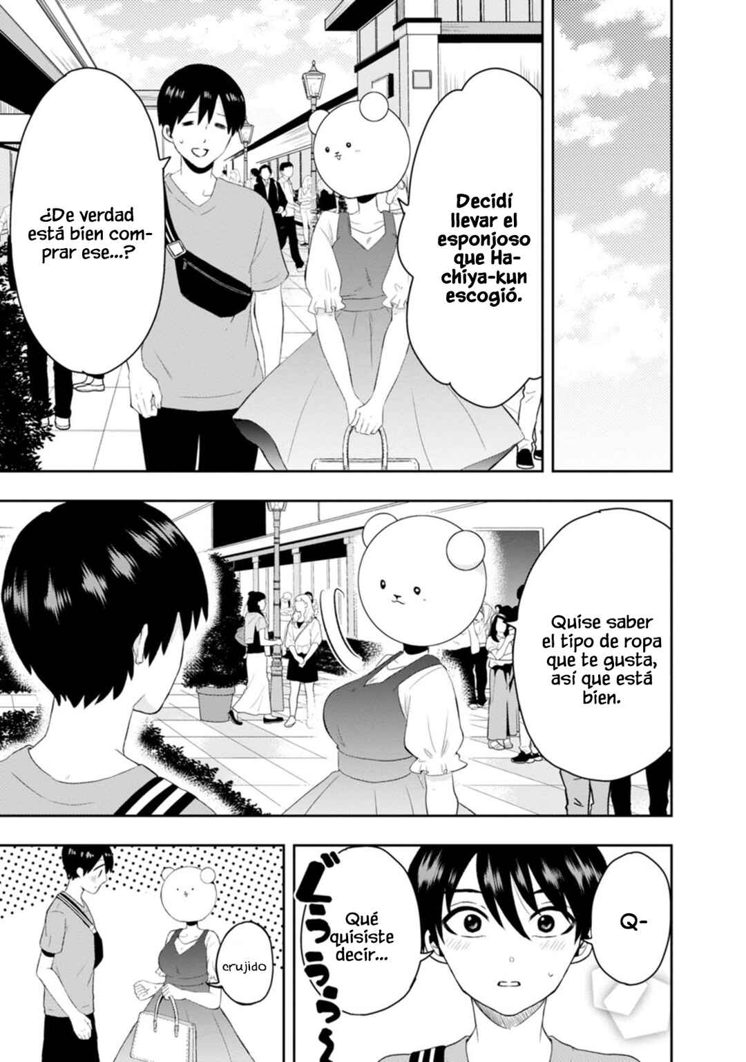 Kumakura-san to Boku Chapter 10 - Page 15