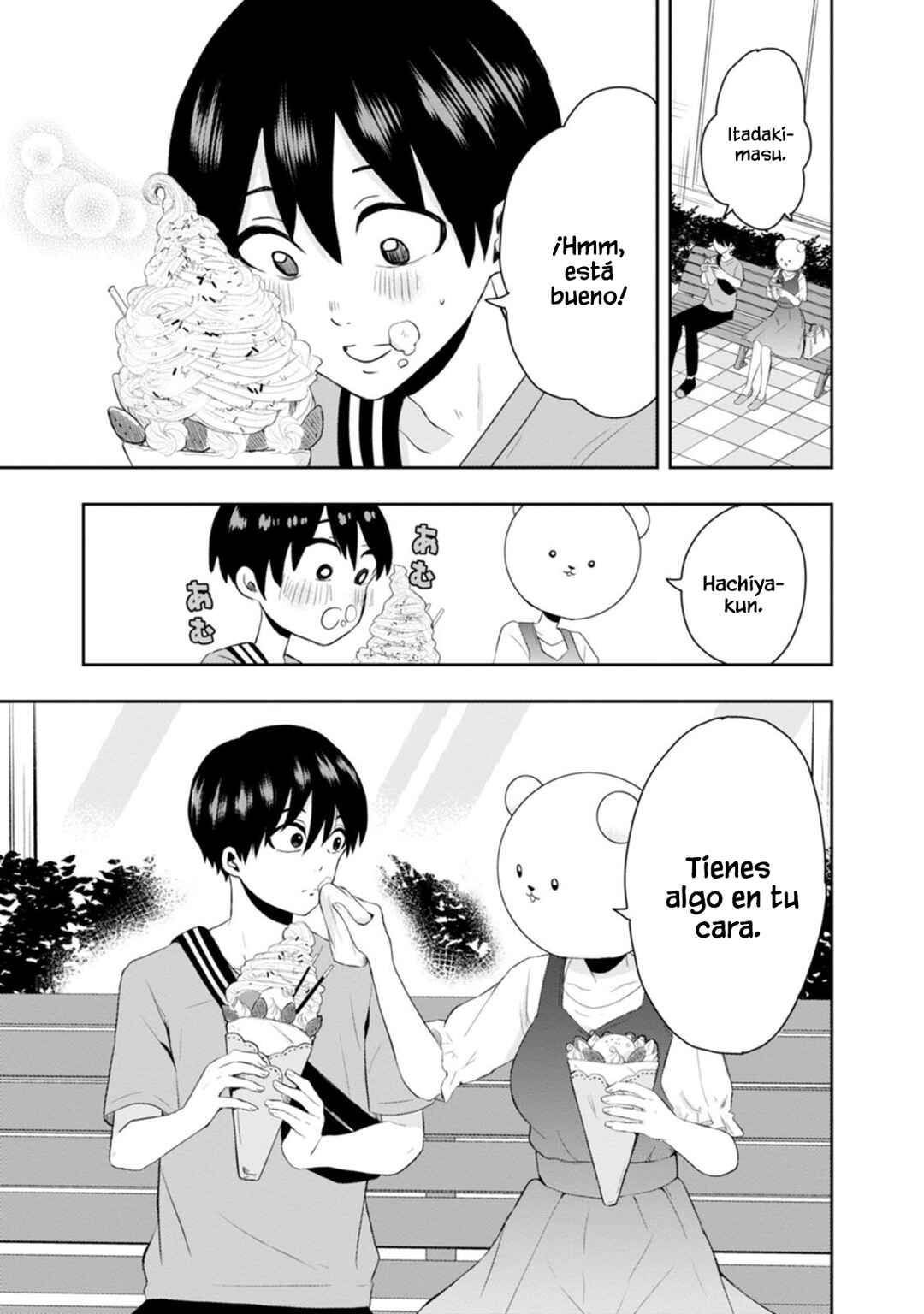 Kumakura-san to Boku Chapter 10 - Page 17