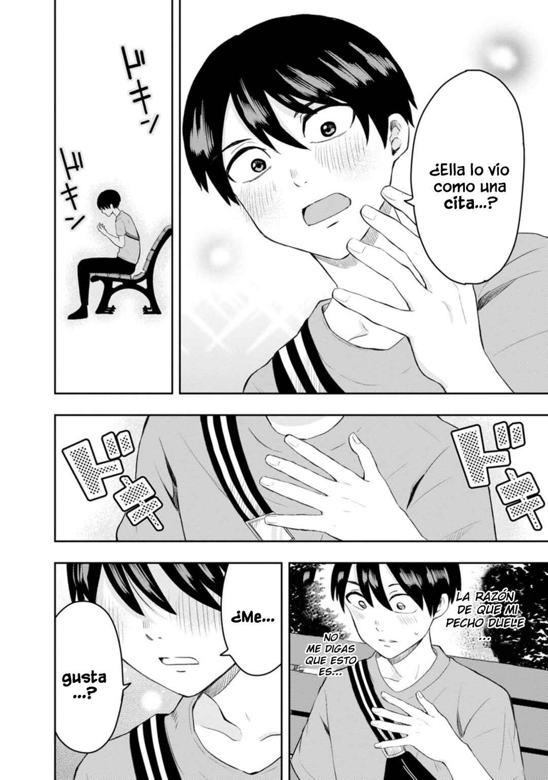 Kumakura-san to Boku Chapter 10 - Page 26