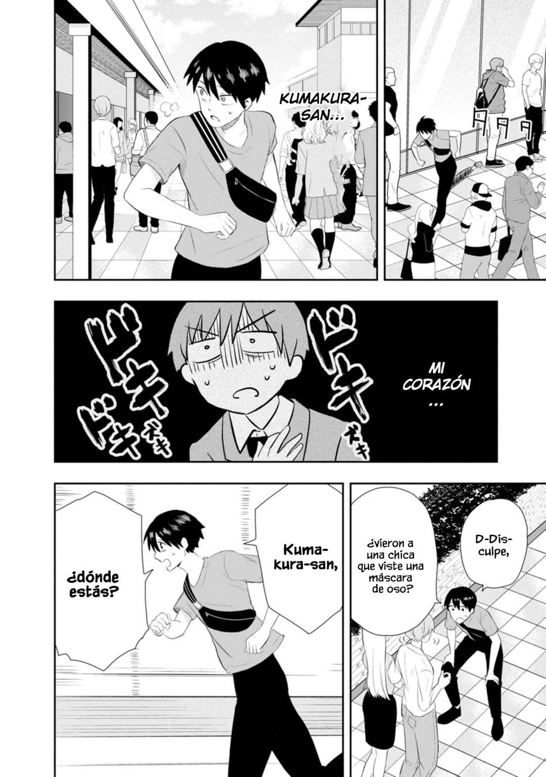 Kumakura-san to Boku Chapter 10 - Page 28