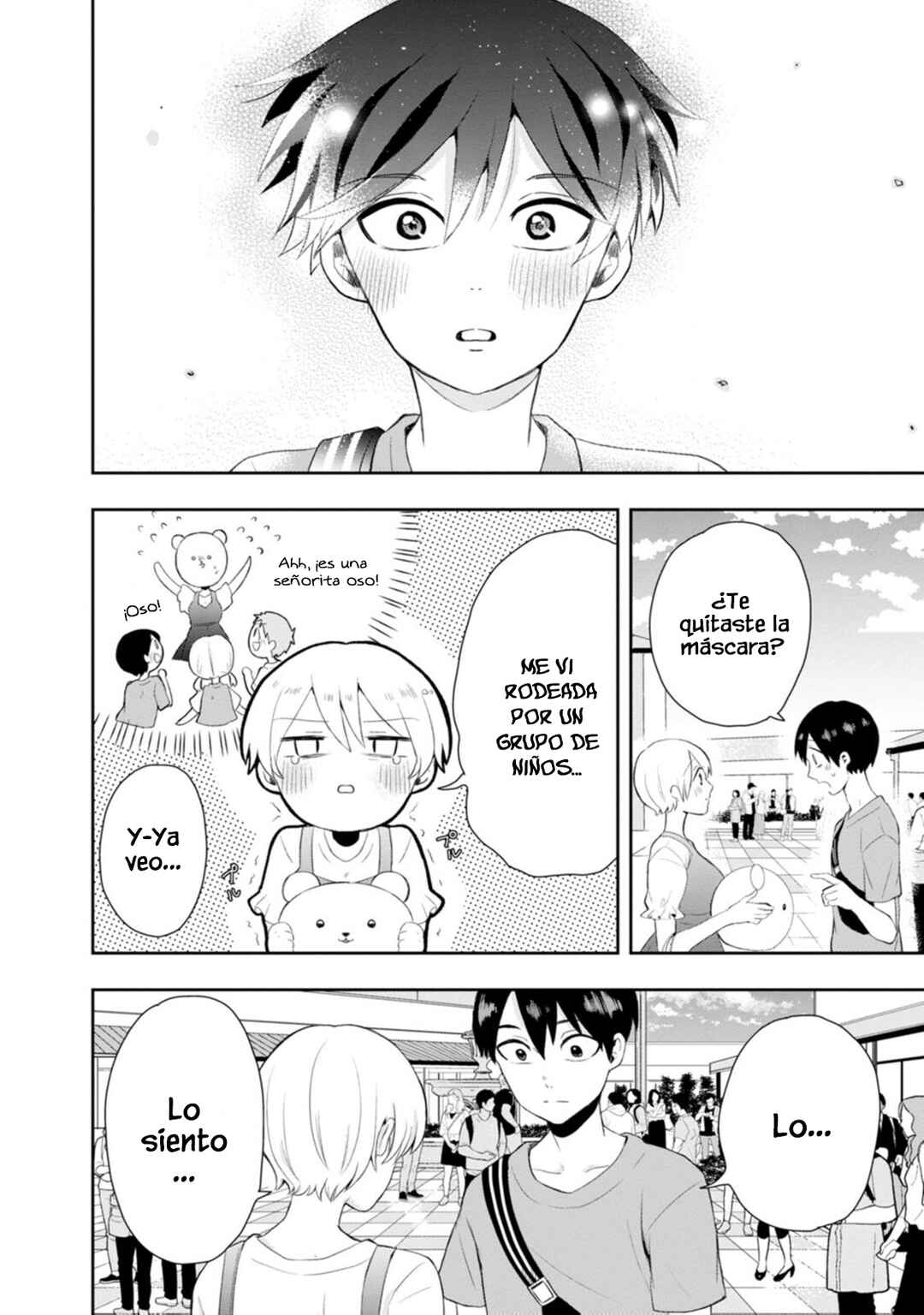 Kumakura-san to Boku Chapter 10 - Page 31