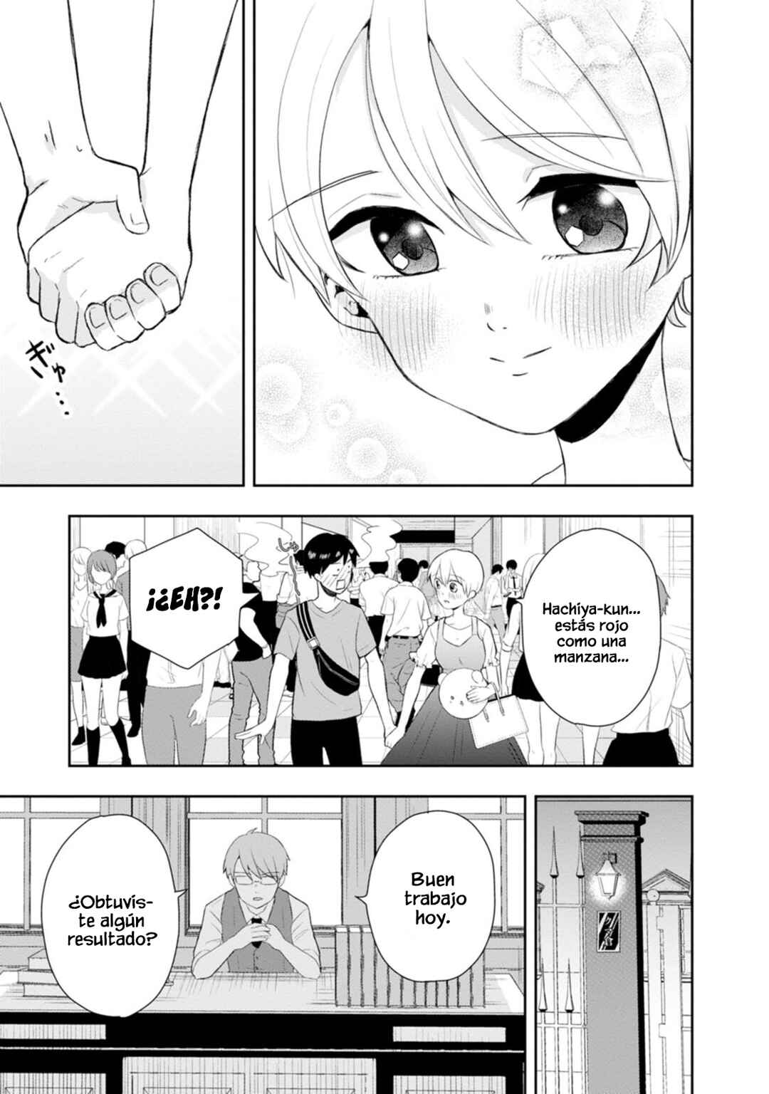 Kumakura-san to Boku Chapter 10 - Page 35
