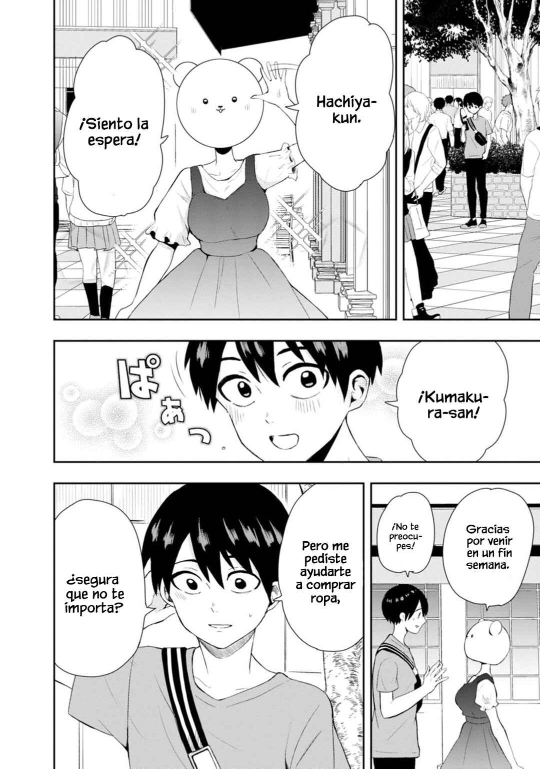 Kumakura-san to Boku Chapter 10 - Page 8