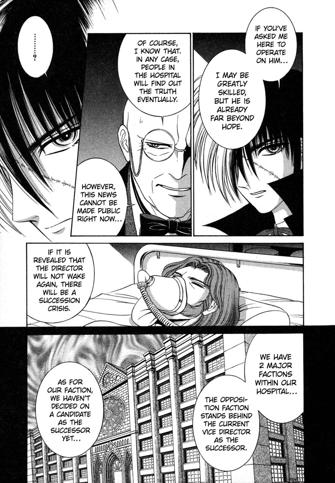 Black Jack M Chapter 8 - Page 7