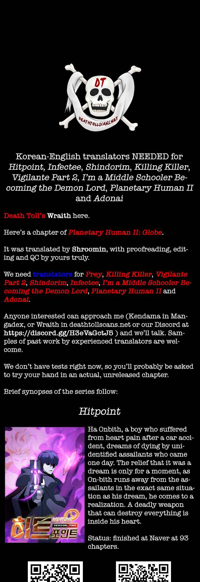 Planetary Human II: Globe Chapter 23 - Page 20