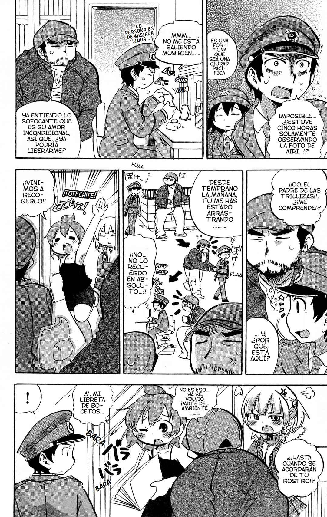 Mitsudomoe Chapter 224 - Page 5