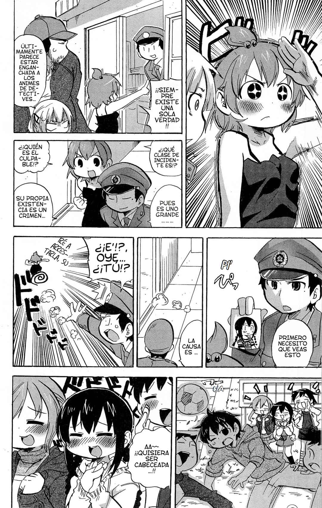 Mitsudomoe Chapter 224 - Page 7