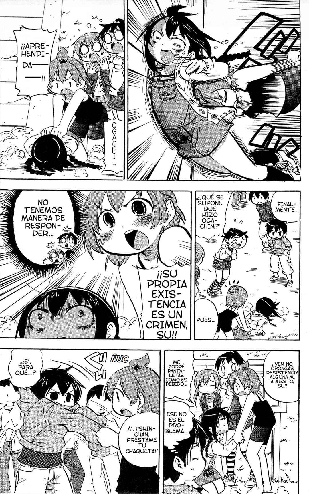 Mitsudomoe Chapter 224 - Page 8