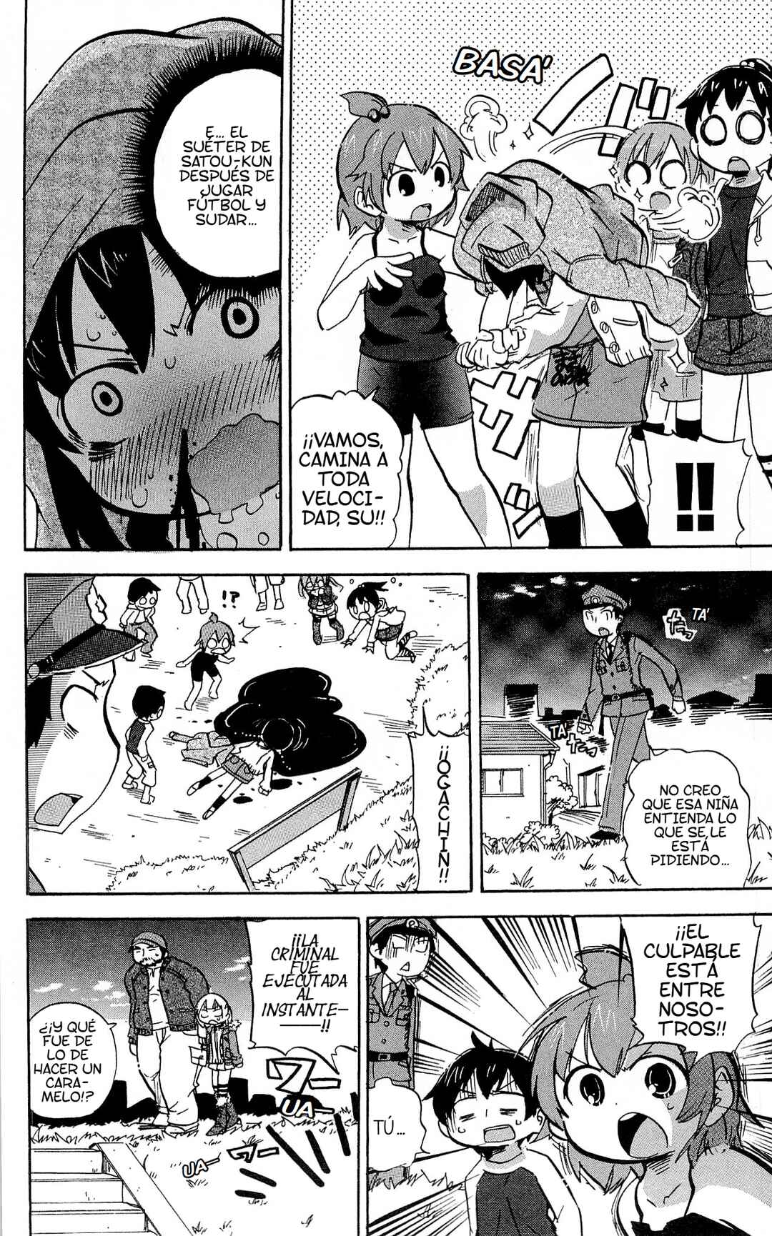 Mitsudomoe Chapter 224 - Page 9