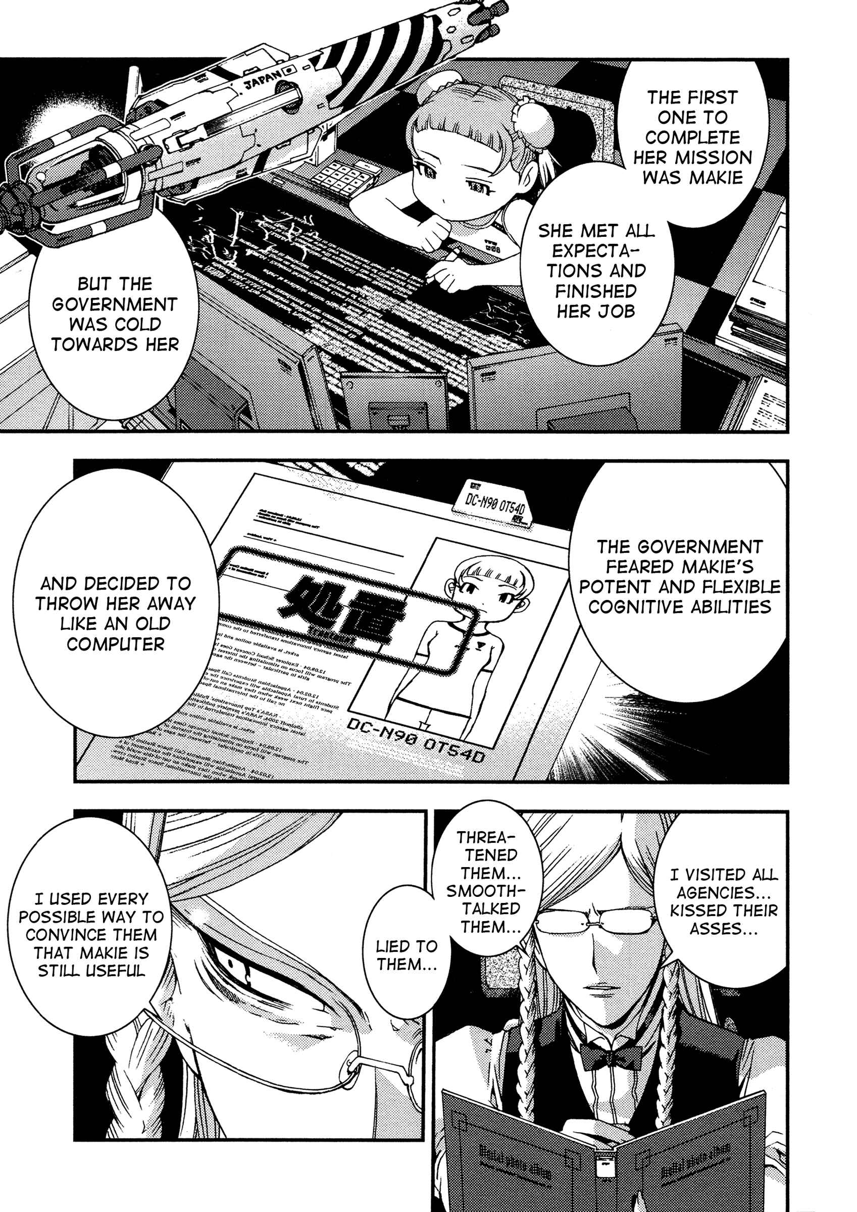 Aoki Hagane no Arpeggio Chapter 24 - Page 17