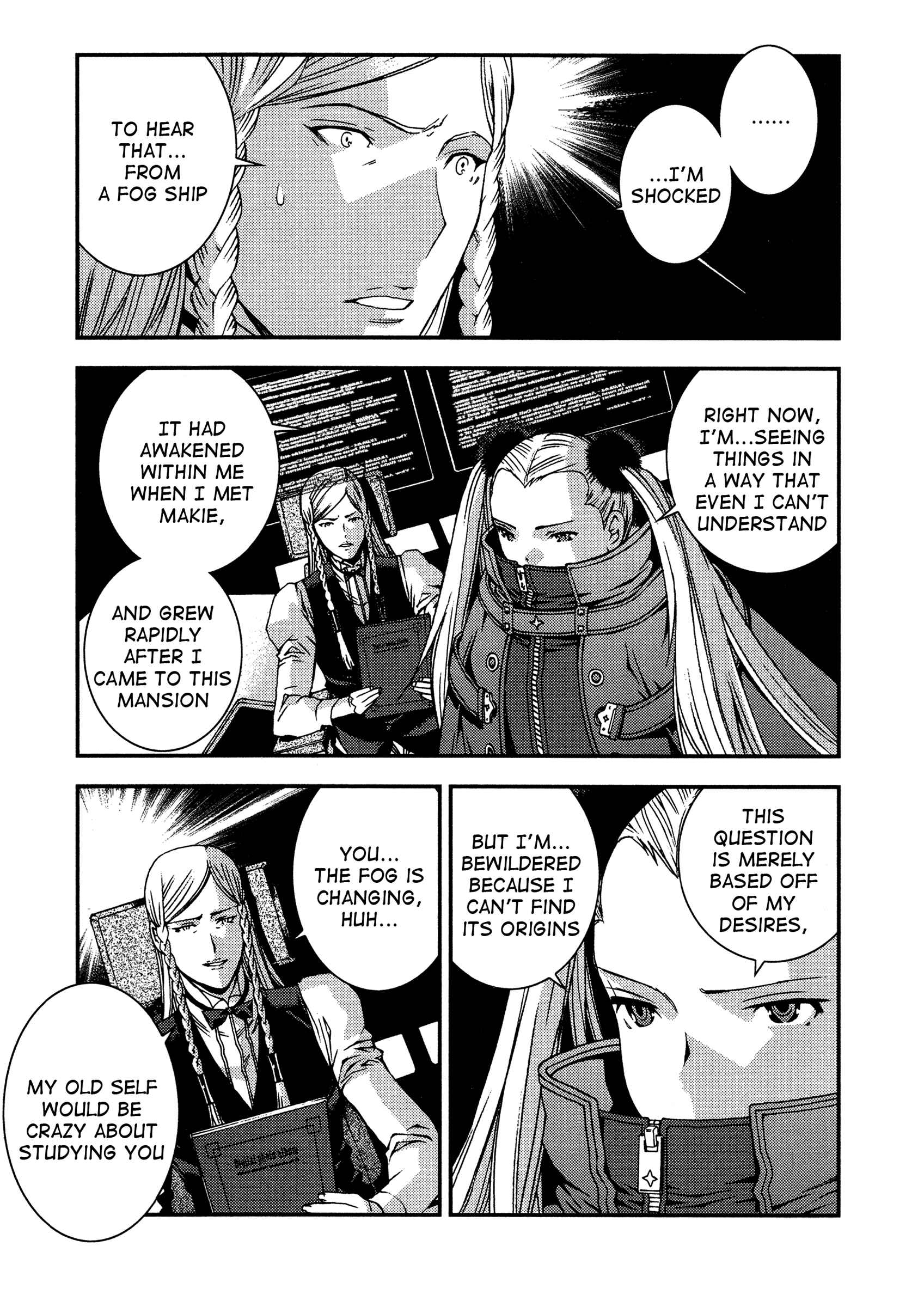 Aoki Hagane no Arpeggio Chapter 24 - Page 25