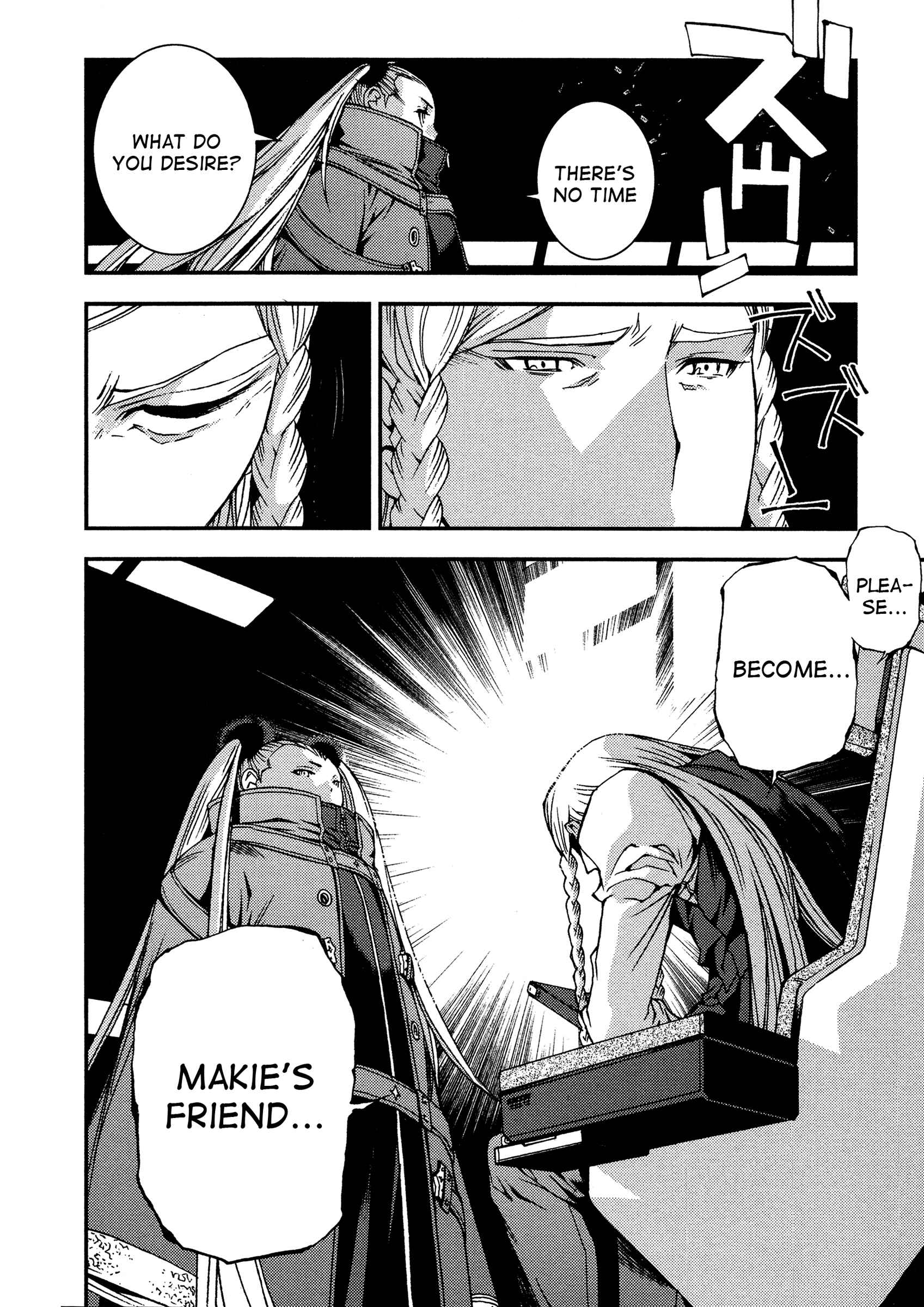 Aoki Hagane no Arpeggio Chapter 24 - Page 26