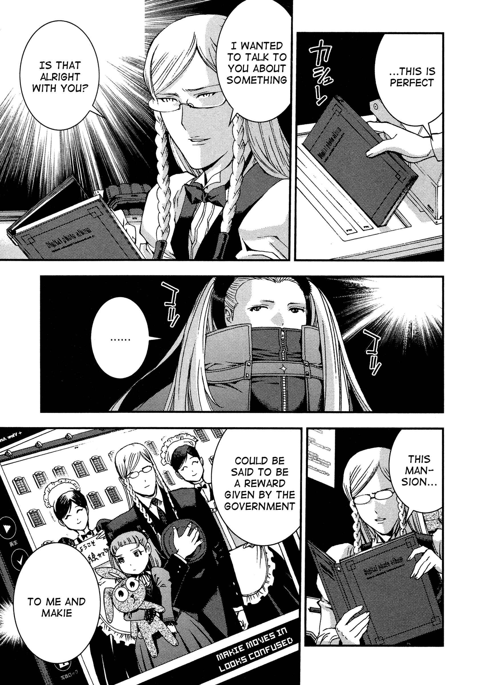 Aoki Hagane no Arpeggio Chapter 24 - Page 7
