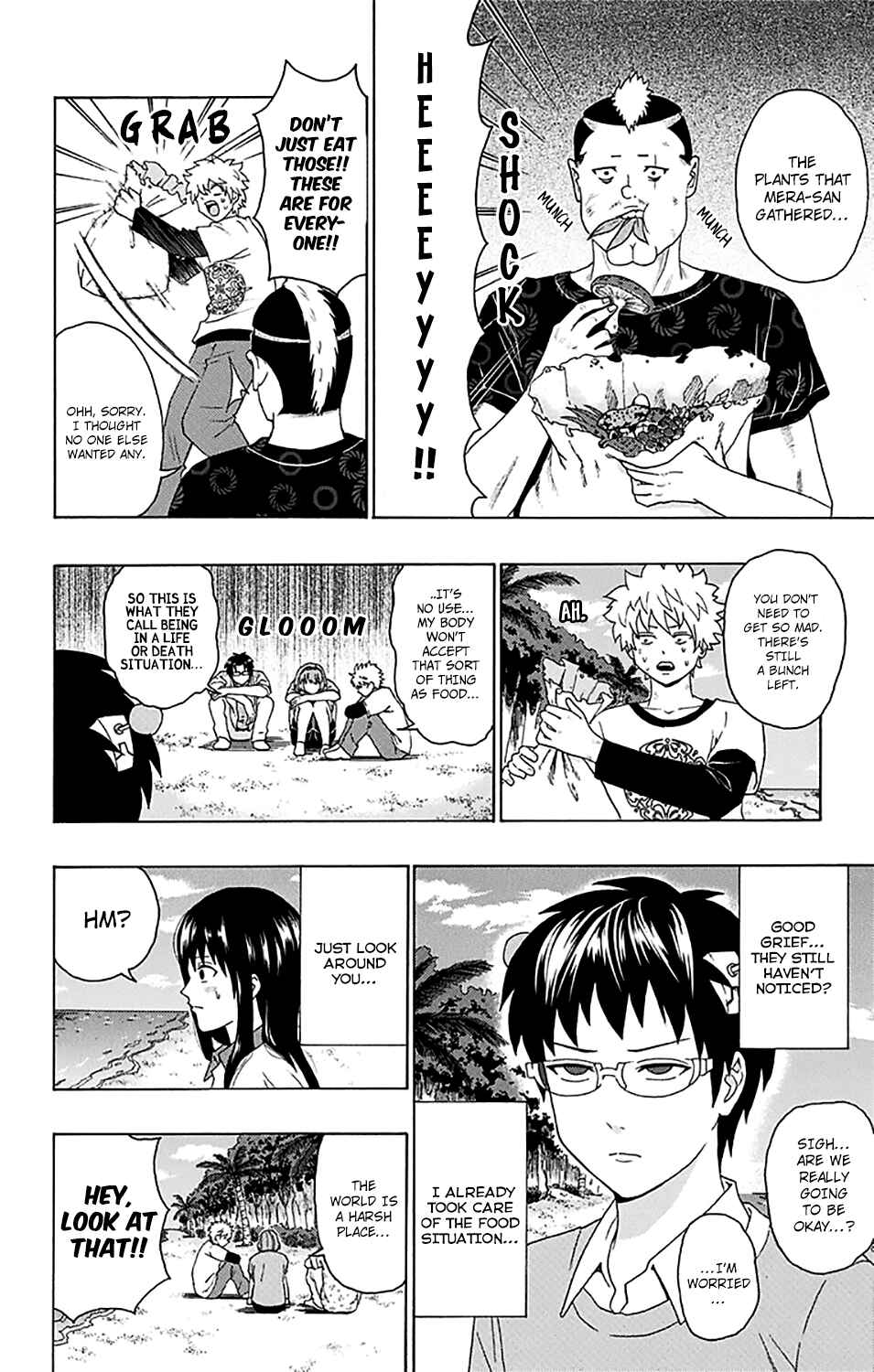The Disastrous Life of Saiki K. Chapter 153 - Page 13