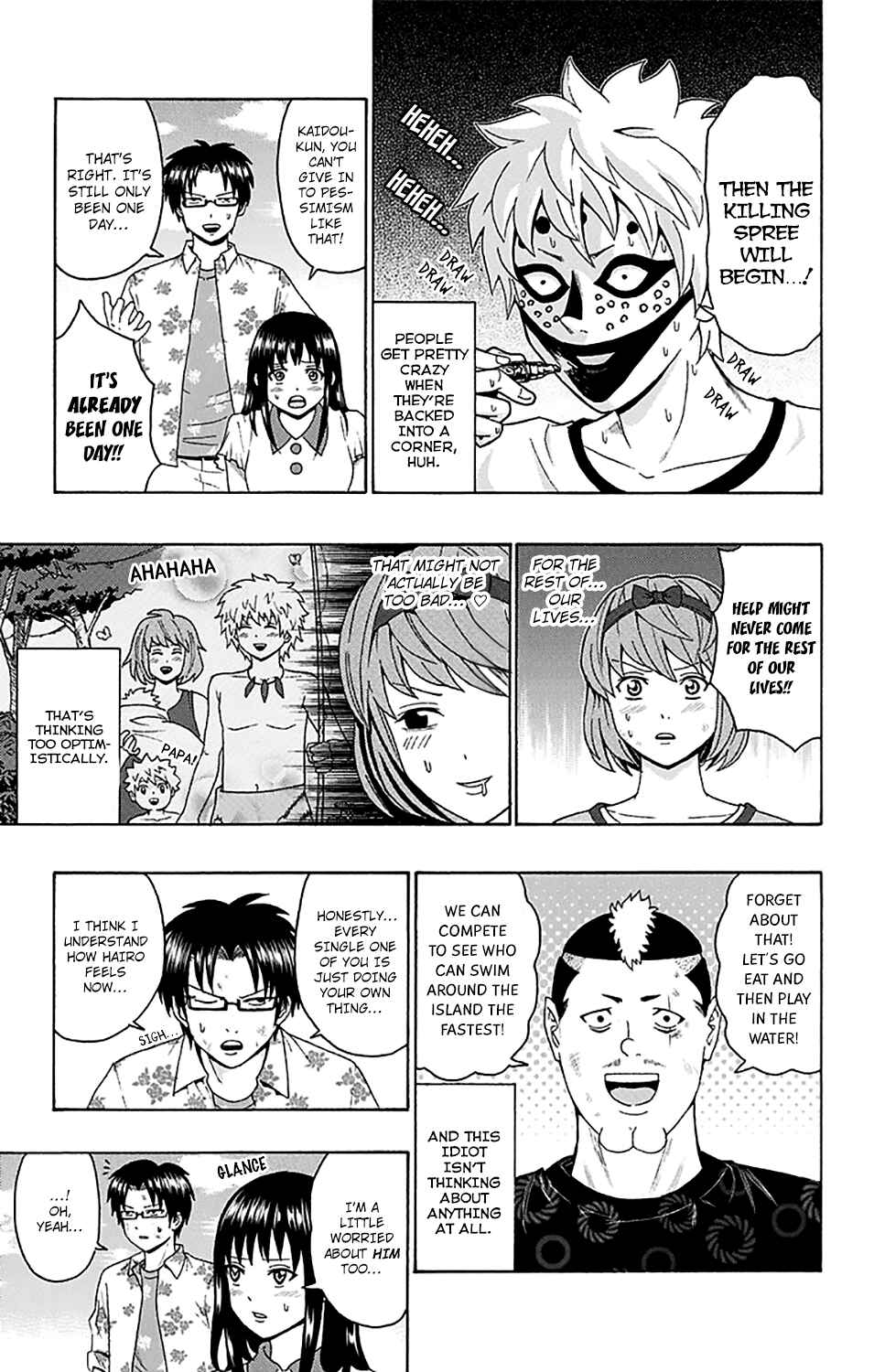 The Disastrous Life of Saiki K. Chapter 153 - Page 6