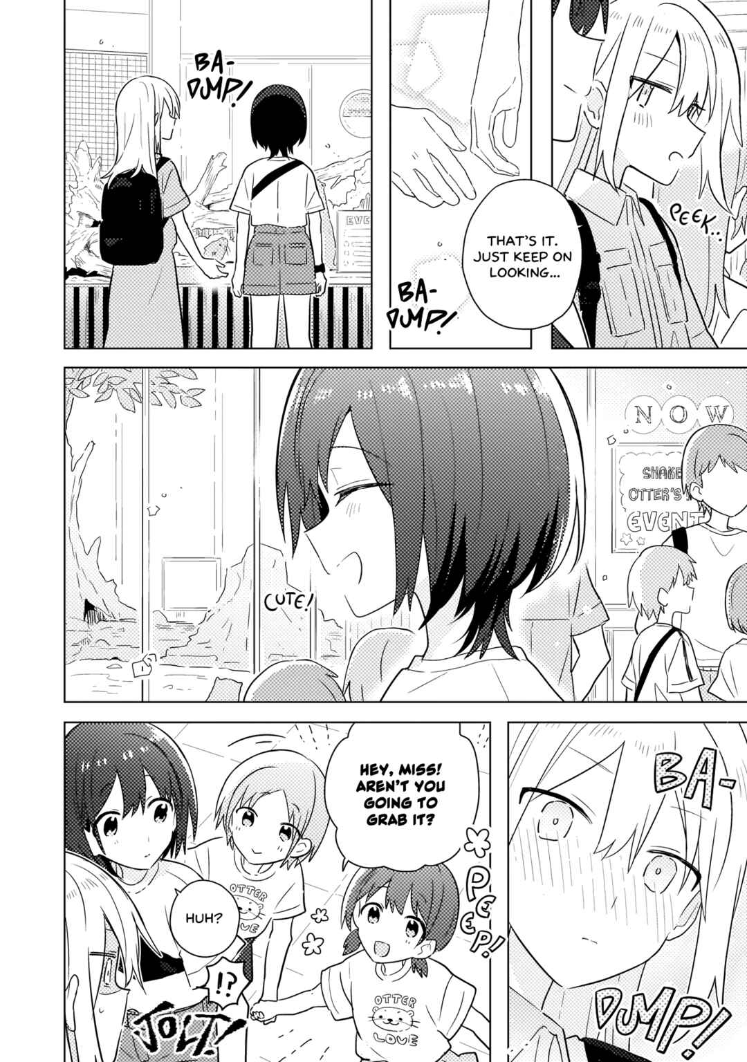 Baka ni Kokuhaku Chapter 7.1 - Page 12
