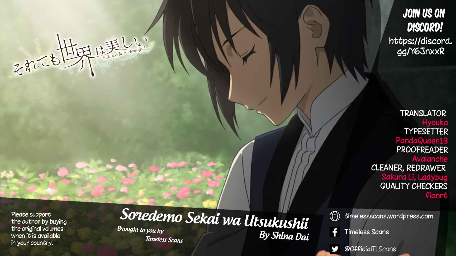 Soredemo Sekai wa Utsukushii Chapter 97 - Page 1