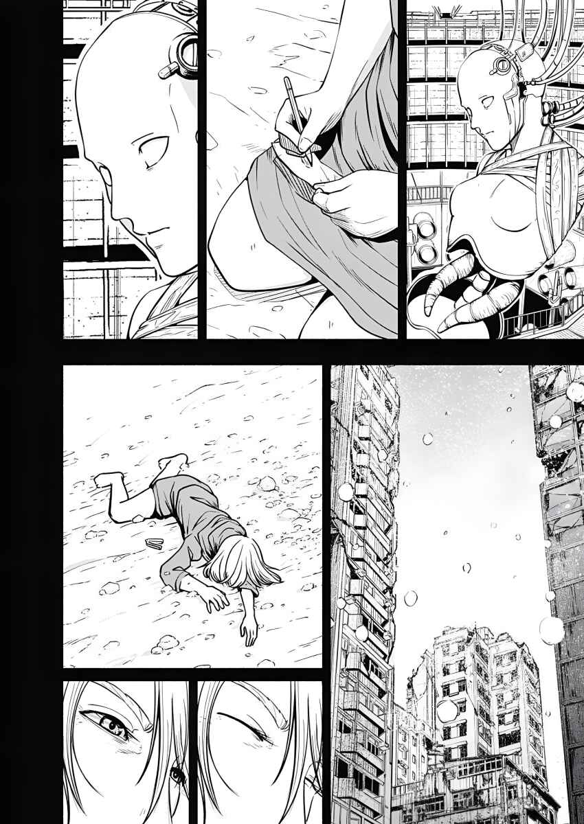 Alma Chapter 28 - Page 6