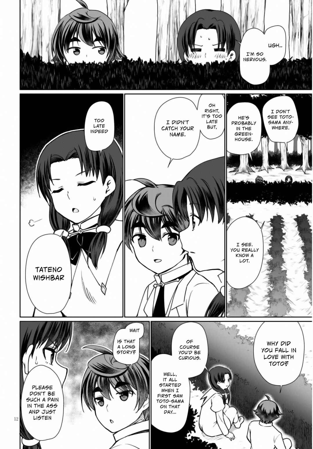 Botsuraku Yotei Nanode, Kajishokunin o Mezasu Chapter 44 - Page 13