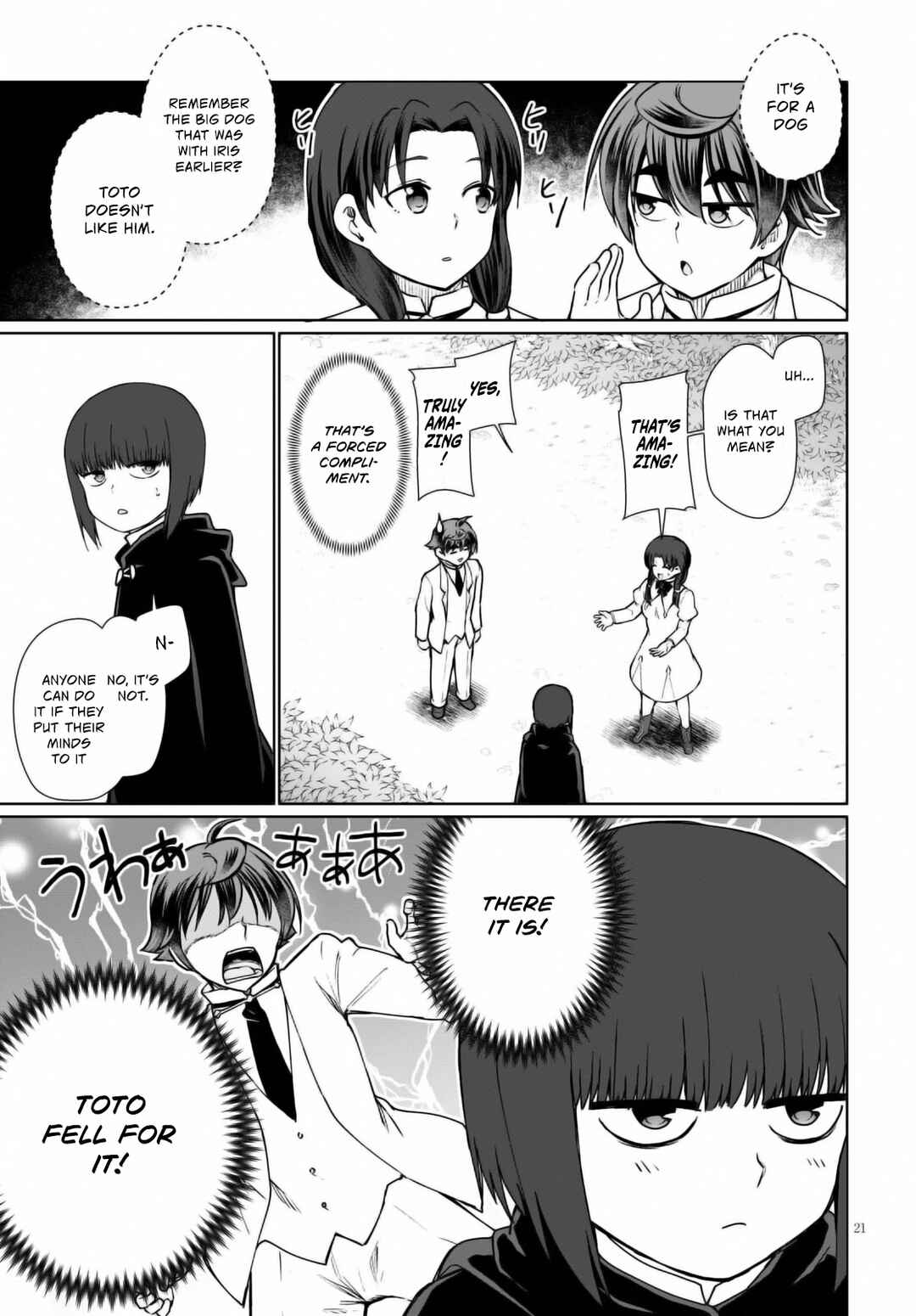Botsuraku Yotei Nanode, Kajishokunin o Mezasu Chapter 44 - Page 22