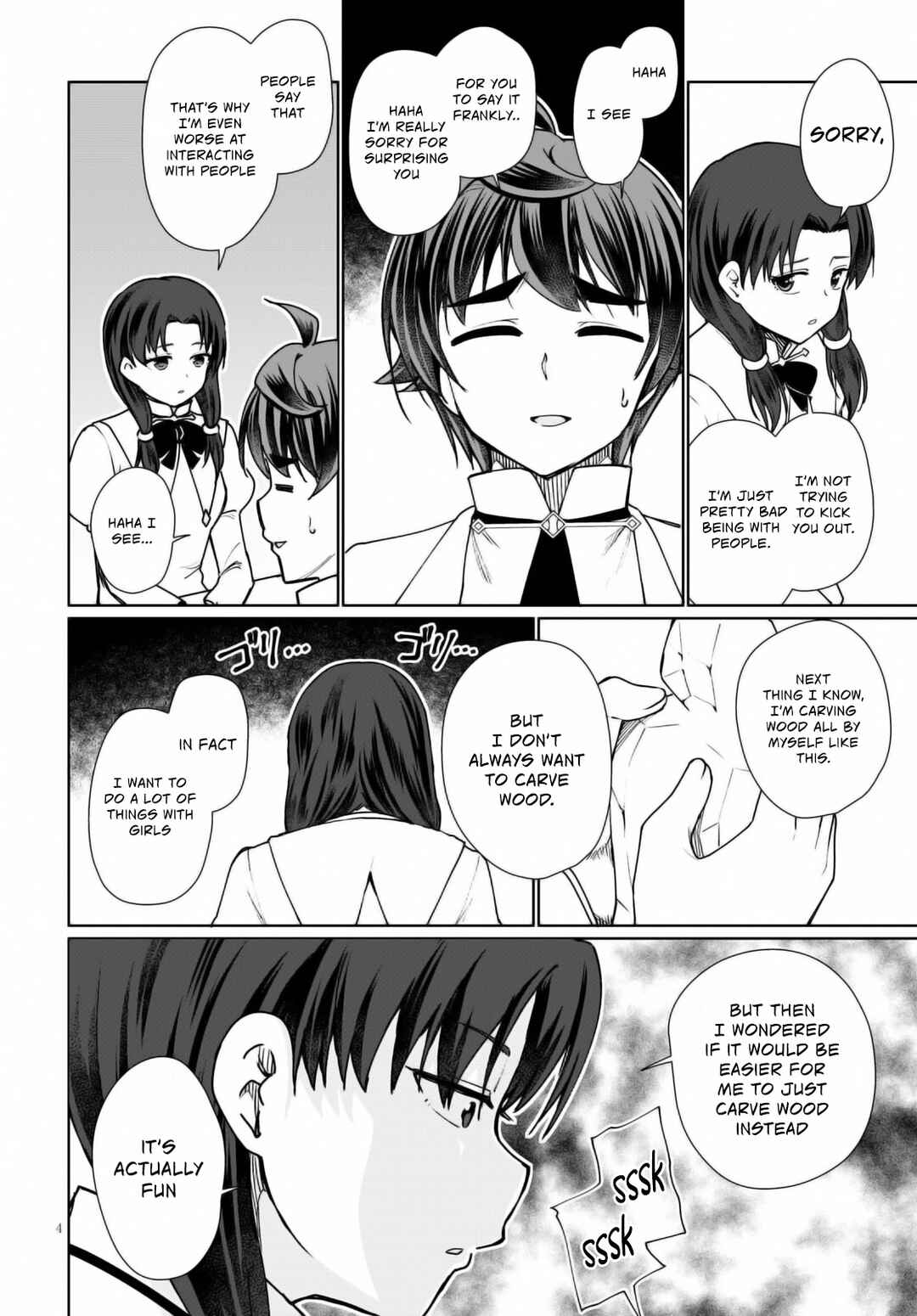 Botsuraku Yotei Nanode, Kajishokunin o Mezasu Chapter 44 - Page 5