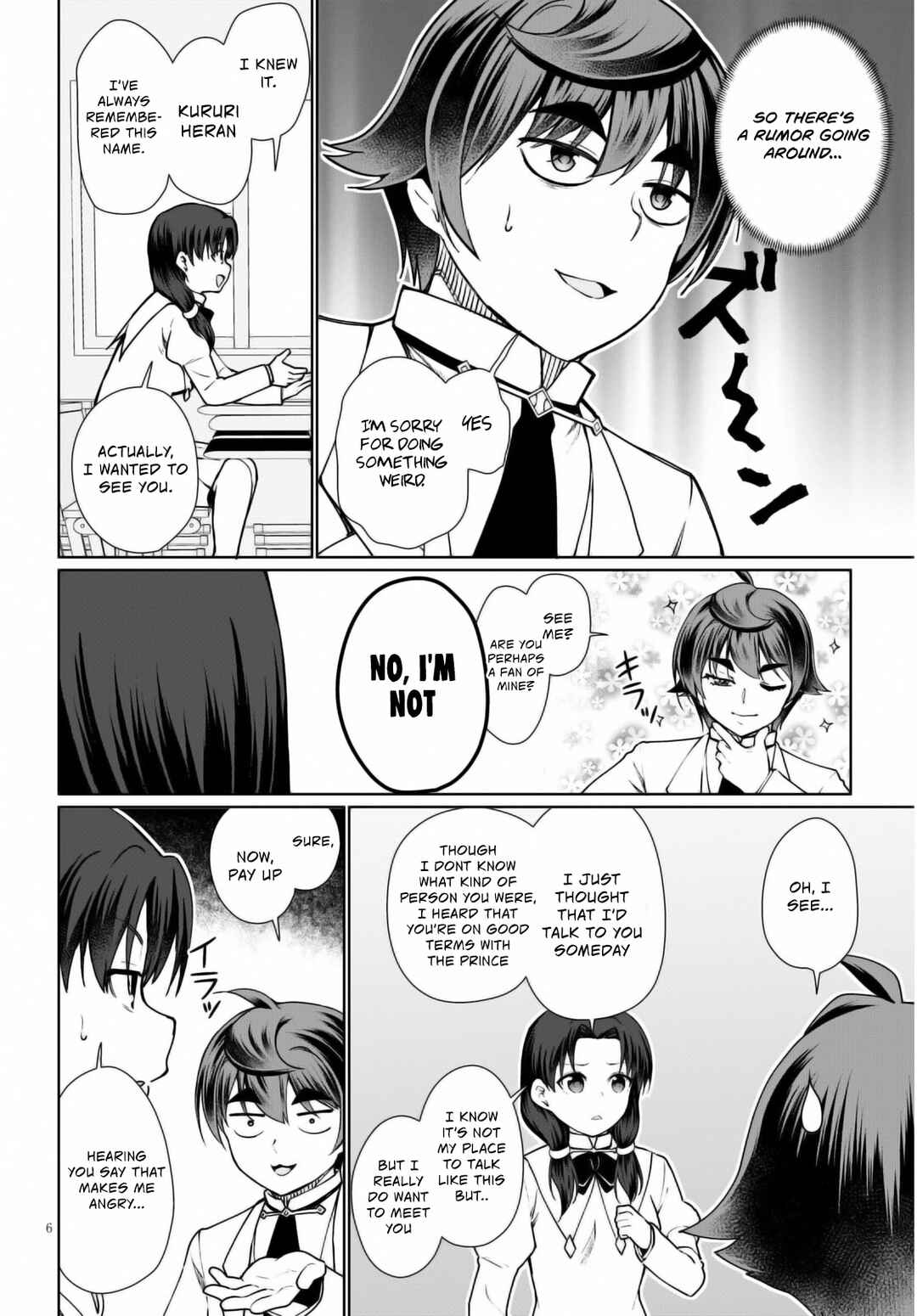 Botsuraku Yotei Nanode, Kajishokunin o Mezasu Chapter 44 - Page 7
