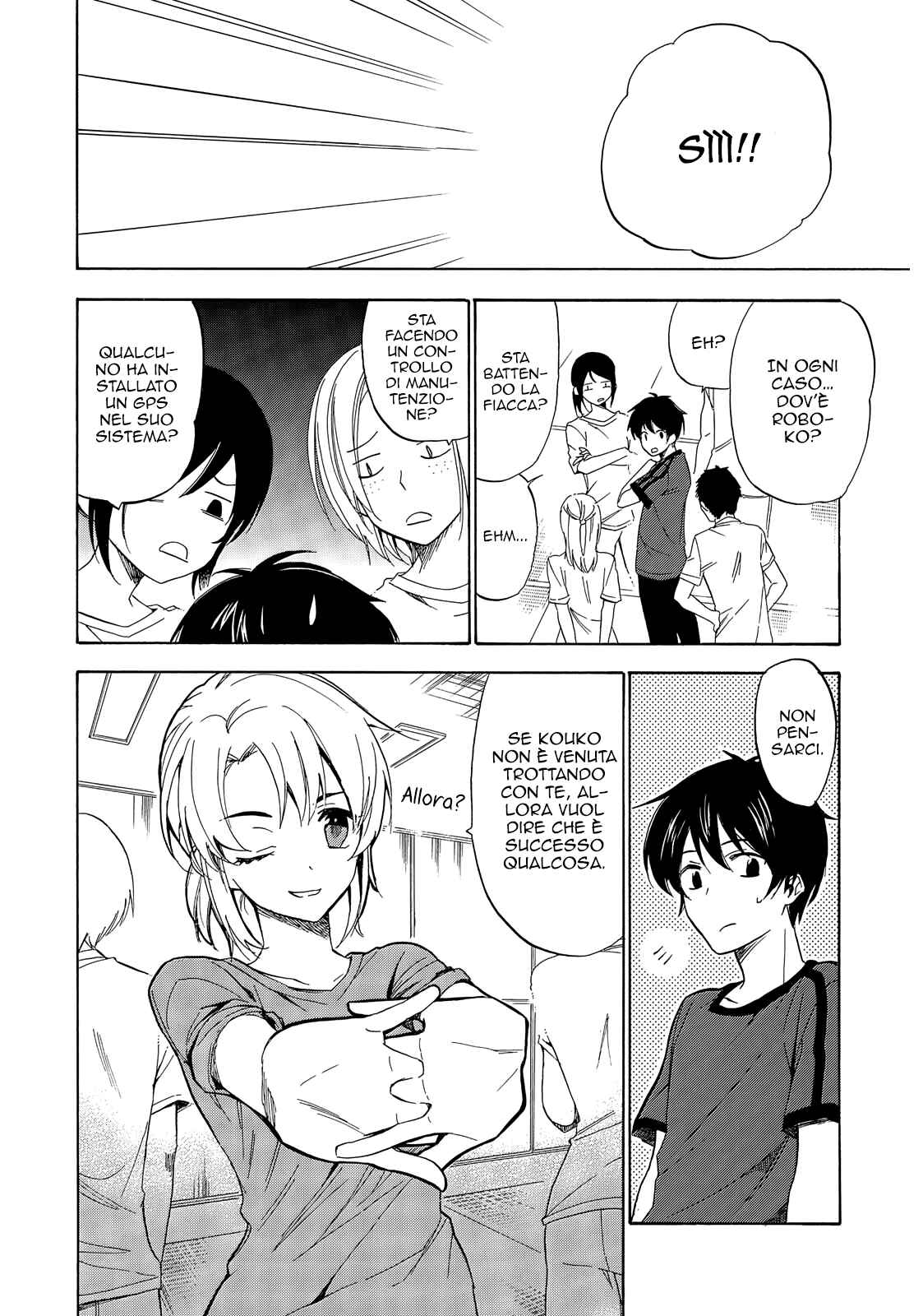 Golden Time Chapter 47 - Page 12