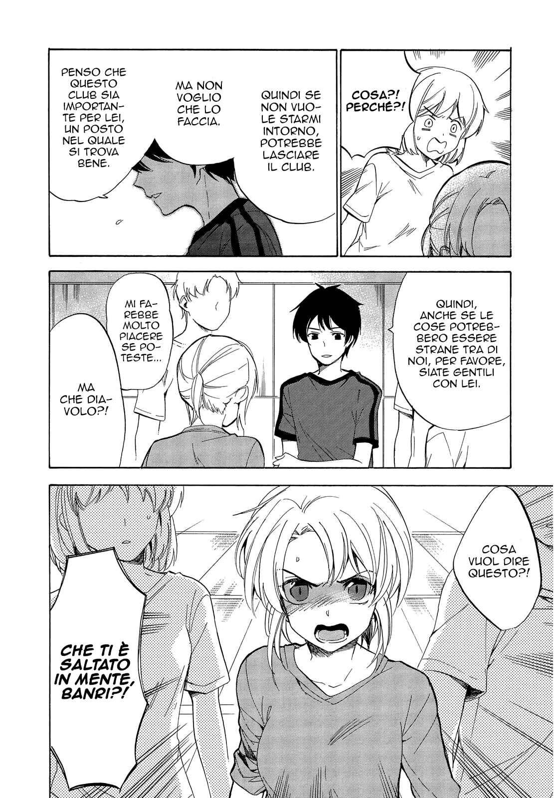 Golden Time Chapter 47 - Page 14
