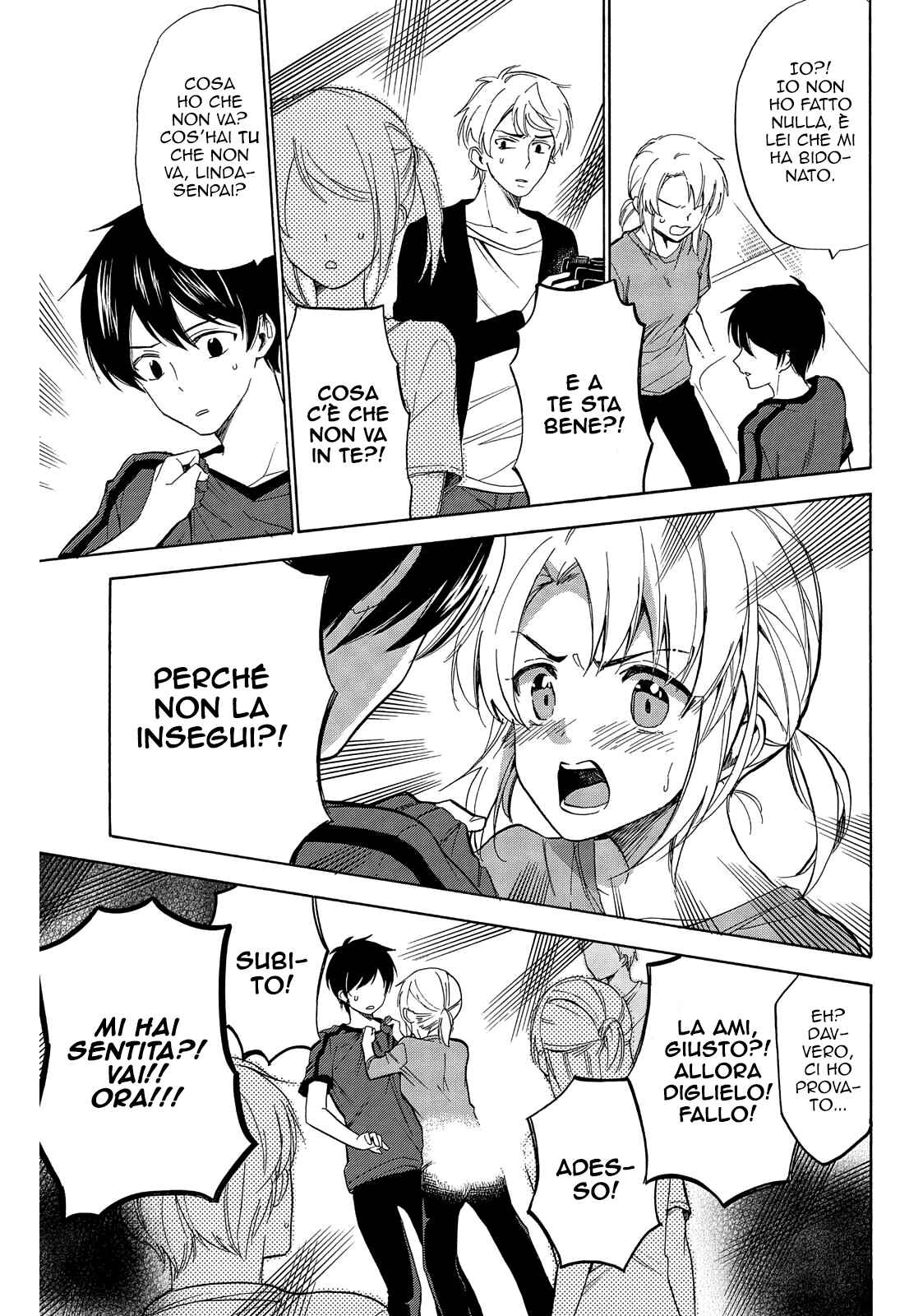 Golden Time Chapter 47 - Page 15