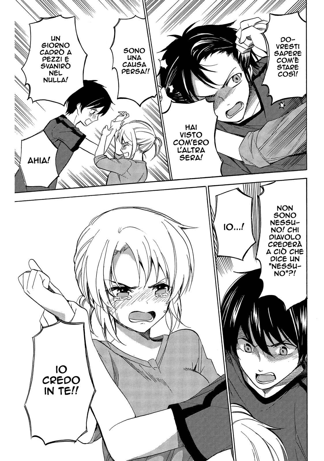 Golden Time Chapter 47 - Page 17