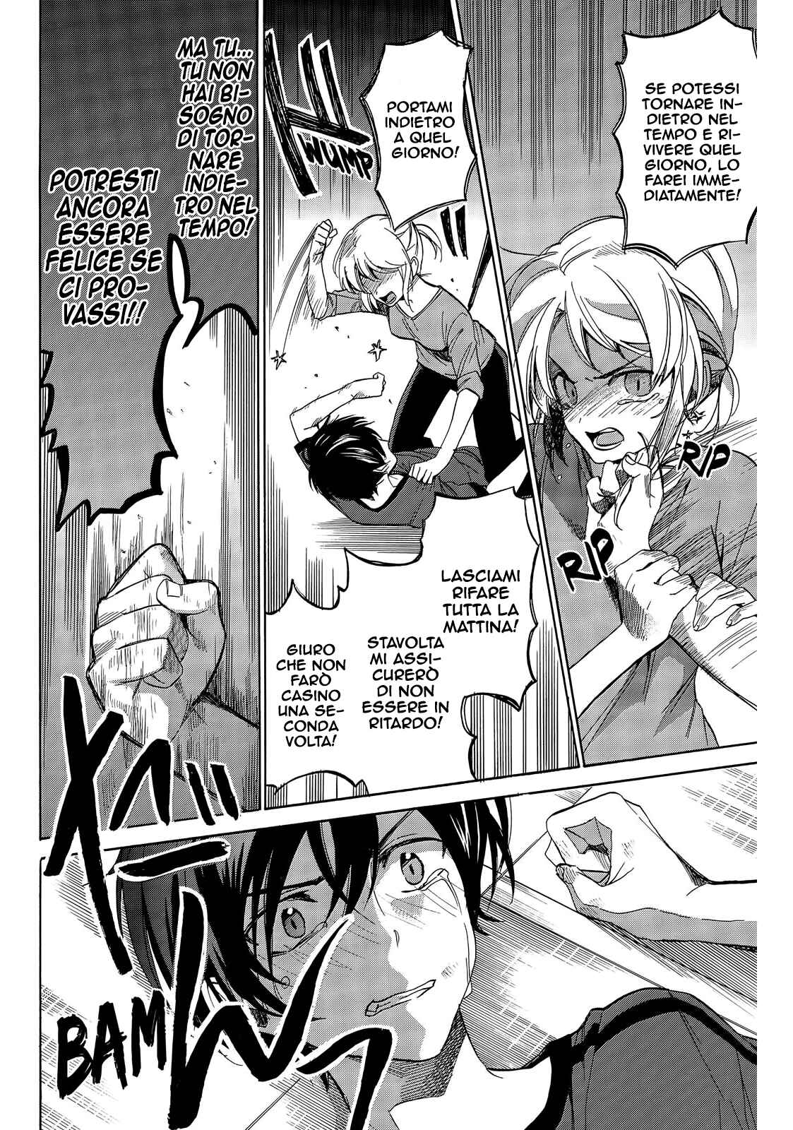 Golden Time Chapter 47 - Page 20