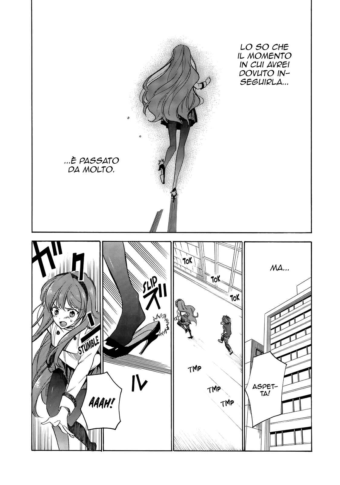 Golden Time Chapter 47 - Page 24