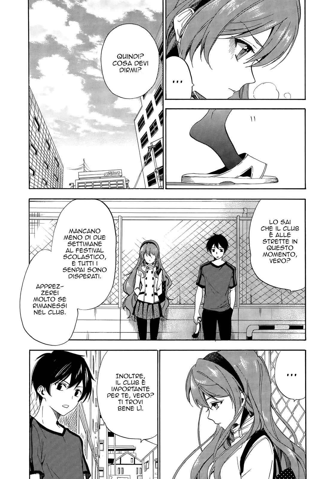 Golden Time Chapter 47 - Page 27