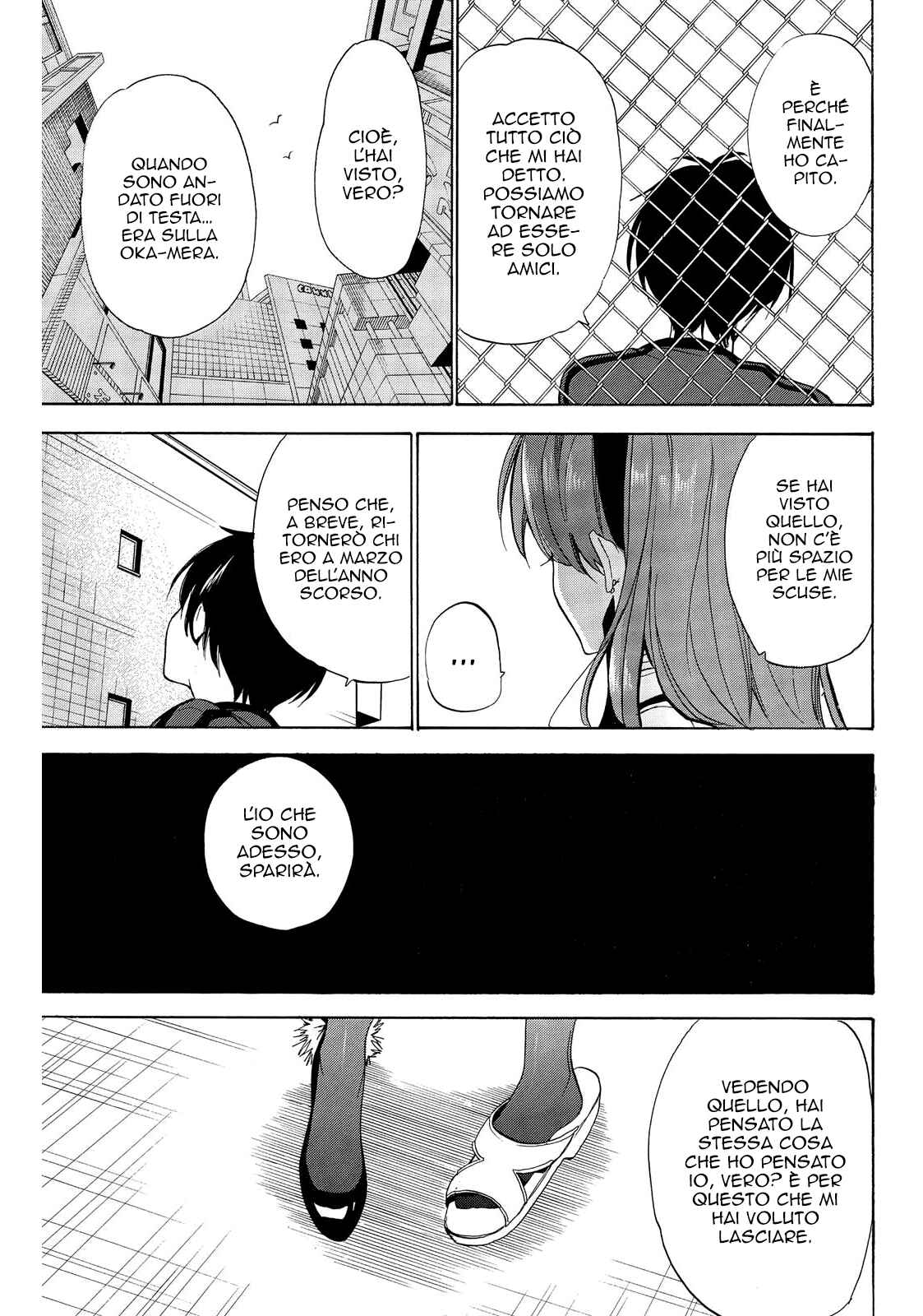 Golden Time Chapter 47 - Page 29