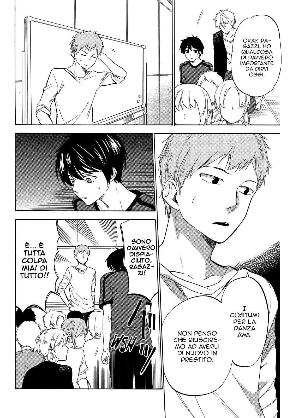 Golden Time Chapter 47 - Page 8