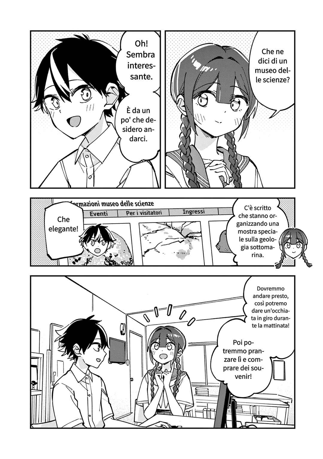 Houkago, Bokura wa Uchuu ni Madou Chapter 31 - Page 6