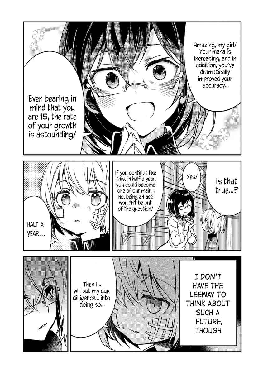 TS Eiseihei-san no Senjou Nikki Chapter 7 - Page 2