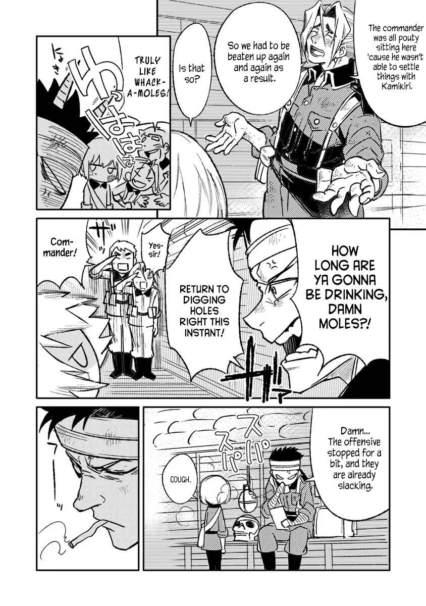 TS Eiseihei-san no Senjou Nikki Chapter 7 - Page 30