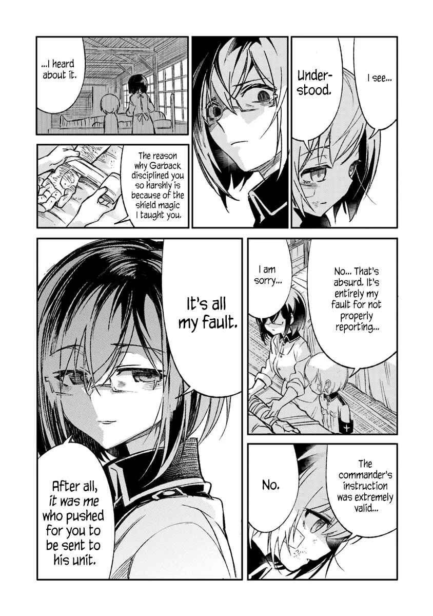 TS Eiseihei-san no Senjou Nikki Chapter 7 - Page 4
