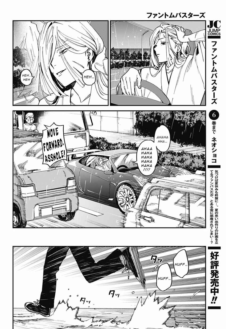 Phantom Busters Chapter 29 - Page 14
