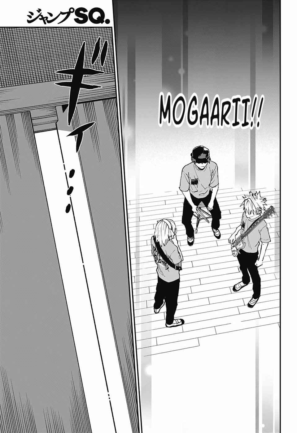 Phantom Busters Chapter 29 - Page 23