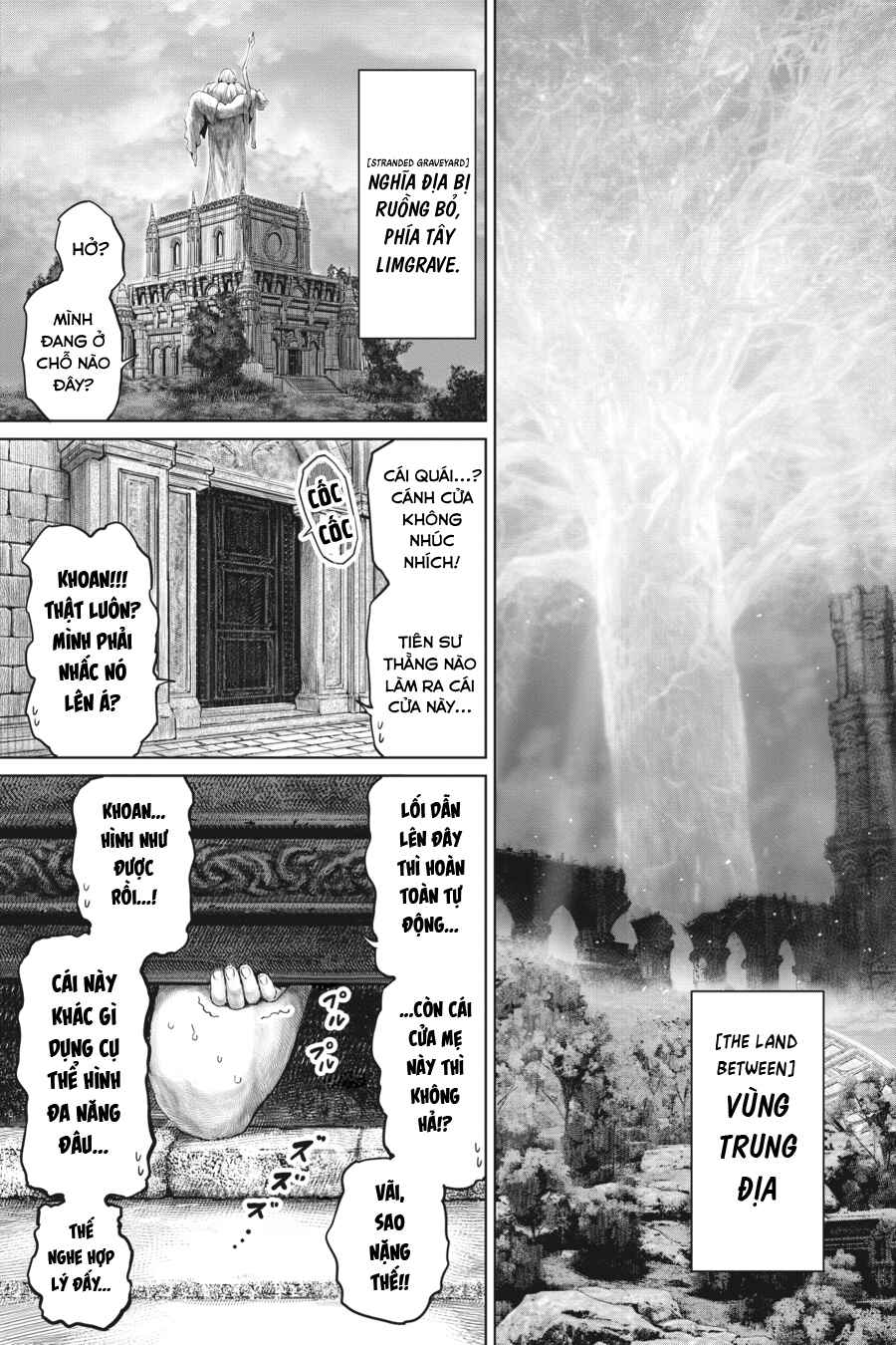 ELDEN RING: Ougonju e no Michi Chapter 1 - Page 12